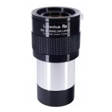 Лінза для телескопів Барлоу Levenhuk 2x, ED, 2"