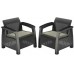 Комплект крісел, 2 шт, Bahamas Duo set, коричневий - сіро-бежевий 
