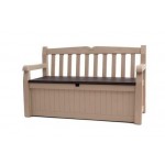 Лава-скриня EDEN GARDEN BENCH 265 л 