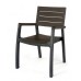 Стул пластиковый Harmony armchair, серо-коричневый Keter