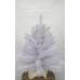 Сосна 90 см Icelandic iridescent белая с блеском Triumph Tree