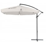 Парасолька садова di Volio EMPOLI 300см кремова