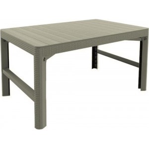 Стол пластиковый, Lyon rattan table, беж Allibert