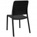 Стул пластиковый Charlotte Deco Chair, серый Evolutif
