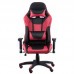 Кресло Special4You ExtremeRace black/red (E4930)