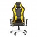 Кресло Special4You ExtremeRace black/yellow (E4756)