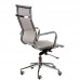 Кресло Special4You Solano mesh grey (E6033)