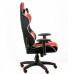 Кресло Special4You ExtremeRace 3 black/red (E5630)