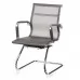 Крісло Special4You Solano office mesh grey (E6040) 