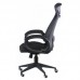 Кресло Special4You Briz black fabric (E5005)