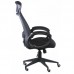Крісло Special4You Briz black fabric (E5005) 