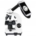 Микроскоп Bresser Biolux SEL 40x-1600x смартфон-адаптер + кейс (8855610GYE000)