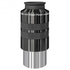 Аксессуары Bresser Окуляр для телескопов SPL 56 mm 52° - 50.8mm (2") арт. 914833