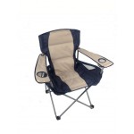 Крісло портативне TE-17 SD-140 
