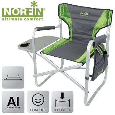 Кресло складное Norfin Risor NF (с откидным столиком) серое арт.NF-20203