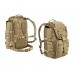 Рюкзак тактический Defcon 5 Tactical Easy Pack 45 (Coyote Tan) арт. 922246