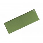 Коврик самонадувающийся Terra Incognita Rest 5 арт.4823081502814