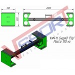 Снаряд Фліп Explode KF411 