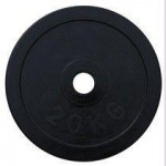 Диск олимпийский обрезиненный черный Alex RCP11 20кг 51 мм