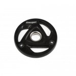 Диск для штанги Fitnessport RCP-17-5кг