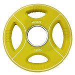 Диски Stein TPU Color Plate 1,25kg