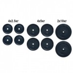 Набір композитних дисків Newt Rock 50 кг