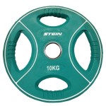 Диски Stein TPU Color Plate 10kg, DB6092-10 