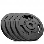 Сет із металевих дисків Hop-Sport Strong 4x5 кг