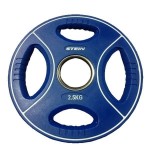 Диски Stein TPU Color Plate 2.5 kg, DB6092-2.5