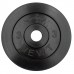 Диск стальной обрезиненный 3 кг Newt Home, диаметр – 28 мм NE-R003
