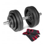 Гантеля металлическая Hop-Sport New 30 кг с перчатками