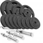 Набір STRONG 57 кг з W або Z подібними та гантельними грифами