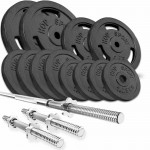 Набір STRONG 59 кг із прямим та гантельними грифами