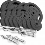 Набор STRONG 119 кг с прямым, W або Z подобным и гантельными грифами