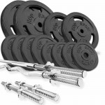 Набір STRONG 66 кг із прямим, W або Z подібним та гантельними грифами