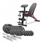 Набор Hop-Sport Strong 67 кг со скамьей