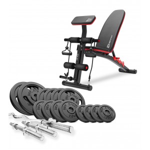 Набір Hop-Sport Strong 67 кг з лавою