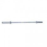 Гриф олімпійський Stein Оlympic bar 680kg 