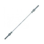 Гриф олімпійський Alex OB-86-2000 з клямкою 