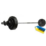 Штанга набірна олімпійська Newt TI-0120-2200 120 кг 