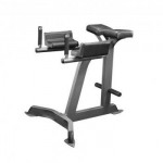 Гіперекстензія зворотна Inter Atletika X324