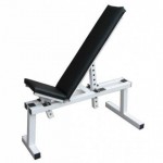 Скамья для жима регулируемая Newt NE-TR-113