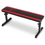 Регулируемая скамья Hop-Sport HS-1025