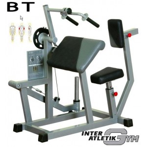 Тренажер трицепс машина модифицированная Inter Atletika BT209.2