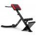 Скамья для гиперэкстензии Hop-Sport HS-1018 для дома
