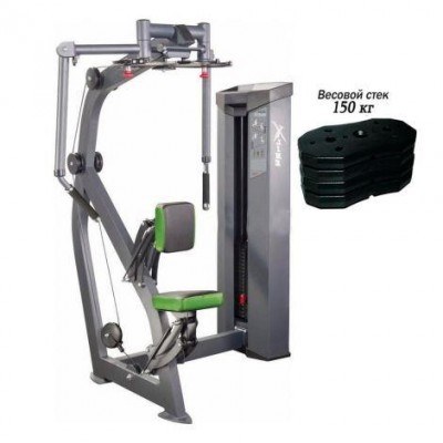 Тренажер для мышц груди /задних дельт / 150 кг Inter Atletika XR124.1
