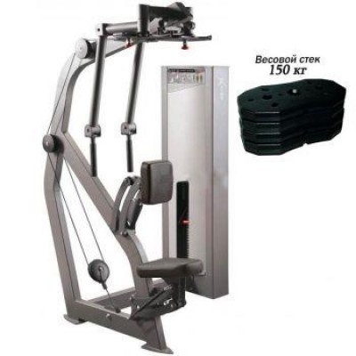 Тренажер для мышц груди /задних дельт / 150 кг Inter Atletika X124.1