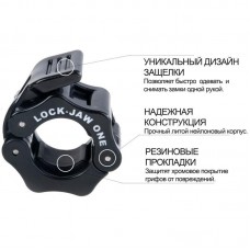 Lock Jaw ONE - Замок кроссфит (пара) 25 мм InterAtletika LJC-ONE
