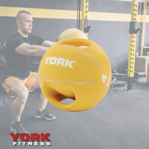 Преимущества медицинского мяча York Fitness: