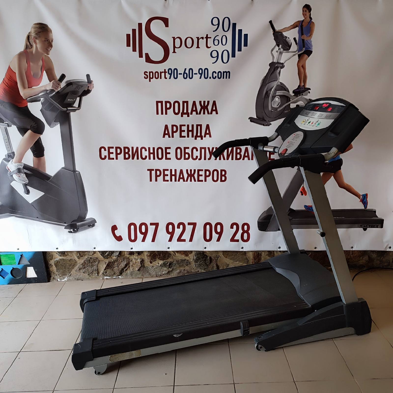 Аренда (прокат) беговой дорожки EUROFIT SX16-36 в Киеве и области с  доставкой – Sport90-60-90